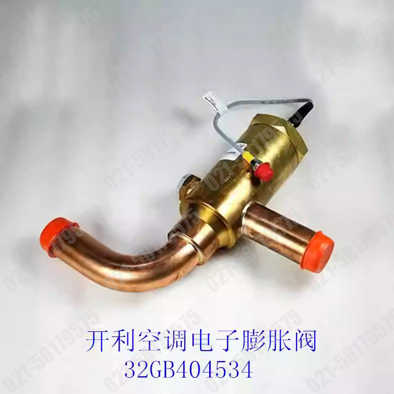 开利中央空调冷水机组，开利电子膨胀阀，30HXCHXY水冷螺杆机组，32GB404534